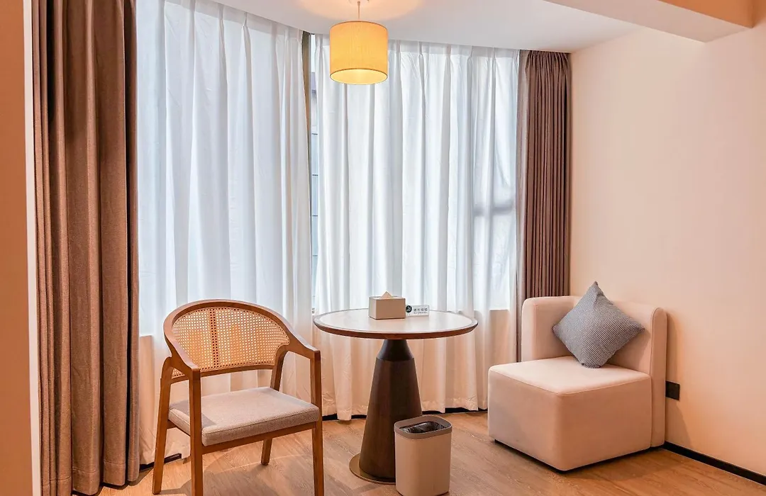 Shanshui Trends Hotel - Huaqiangbei-1