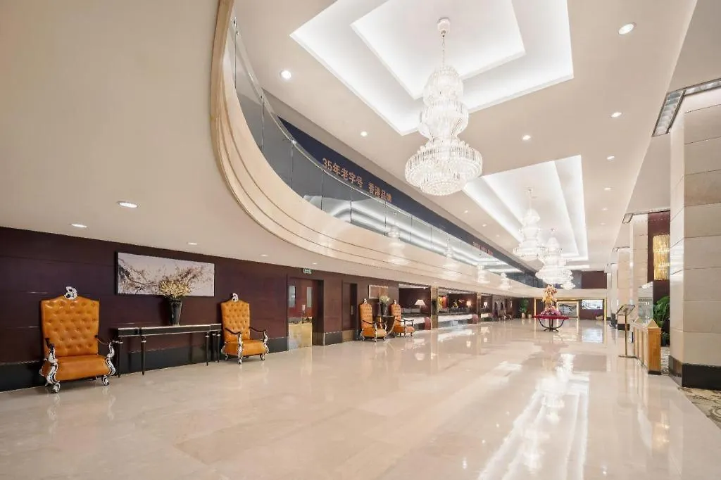 Century Plaza Hotel-1